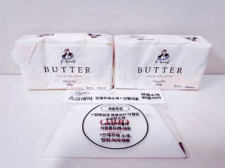 비르질리오 알굿버터 RGOOD_BUTTER — 5점을 준 리뷰어가 2020년 9월 올린 사용 사진