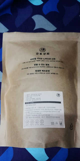 미르58님이 올린 리뷰 사진 3