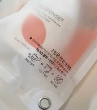 메디펜스 클린 핸드 세럼  2종 랜덤증정 — 4.5점을 준 리뷰어가 2020년 9월 올린 사용 사진