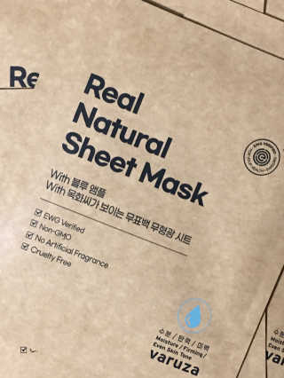 바루 자 리얼 내추럴 시트 마스크 with 블루 앰플 — 5점을 준 리뷰어가 2020년 10월 올린 사용 사진