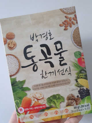 싸랑스런곰탱이님이 올린 리뷰 사진 2