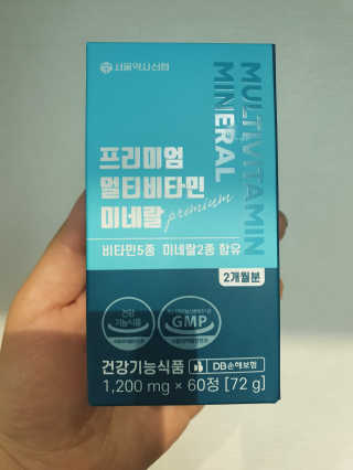 kongsae88님이 올린 리뷰 사진 1