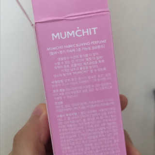 뿌엥꾸엥님이 올린 리뷰 사진 2