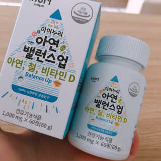 Hpy님이 올린 리뷰 사진 1