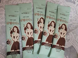 하율이네 브이로그님이 올린 리뷰 사진 2