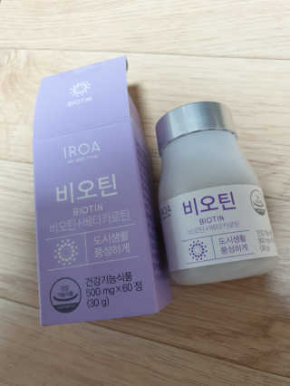 보라핑크님이 올린 리뷰 사진 3