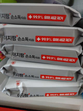시윤맘님이 올린 리뷰 사진 2