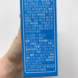 쎄미님이 올린 리뷰 사진 2