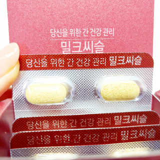 푸돌e님이 올린 리뷰 사진 3