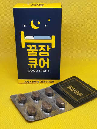 조은약초 꿀잠큐어 제주 감태추출물 감태정 600mg — 5점을 준 리뷰어가 2020년 6월 올린 사용 사진