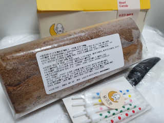 Eileen님이 올린 리뷰 사진 2