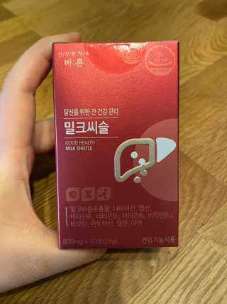🌈구름🌦구름🌈님이 올린 리뷰 사진 3