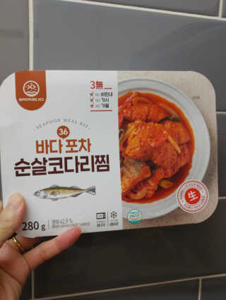 HaeryRim님이 올린 리뷰 사진 3