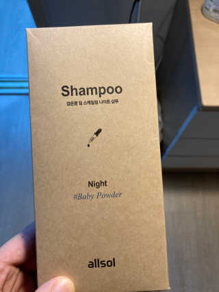 어니부기부기님이 올린 리뷰 사진 2