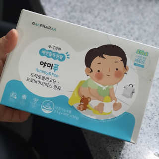 chu님이 올린 리뷰 사진 3