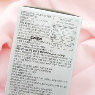 완두콩님이 올린 리뷰 사진 3