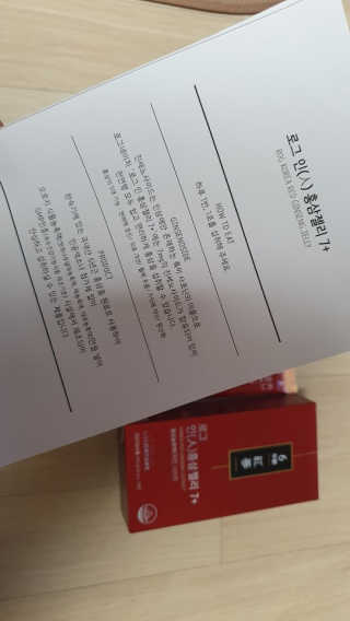 jjh31님이 올린 리뷰 사진 2