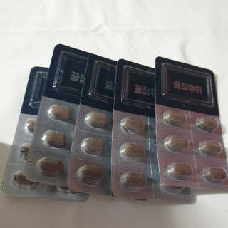 조은약초 꿀잠큐어 제주 감태추출물 감태정 600mg — 5점을 준 리뷰어가 2020년 7월 올린 사용 사진