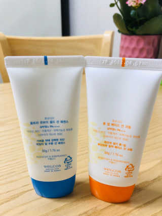 [후르디아] 혼합자차 선 에센스+톤업 선크림 2종 — 4.5점을 준 리뷰어가 2020년 5월 올린 사용 사진