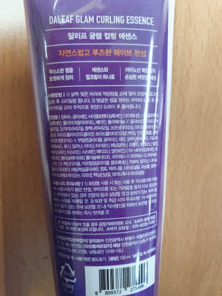 도롱님이 올린 리뷰 사진 2