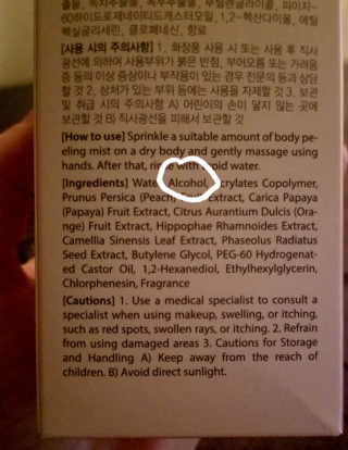 NatalieZarenok님이 올린 리뷰 사진 3