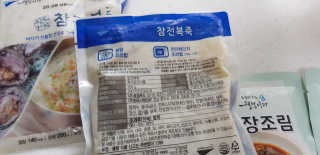 바다는다웰빙이다 완도사랑 전복죽 250g - 2팩 + 전복장조림 2팩 — 5점을 준 리뷰어가 2020년 8월 올린 사용 사진