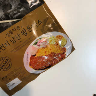 룰루랄라님이 올린 리뷰 사진 2