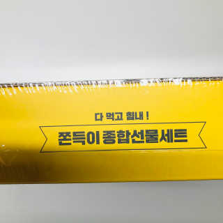 tastegood님이 올린 리뷰 사진 2