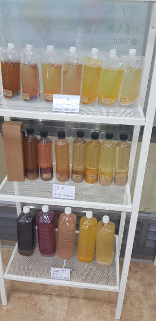 소우마님이 올린 리뷰 사진 4