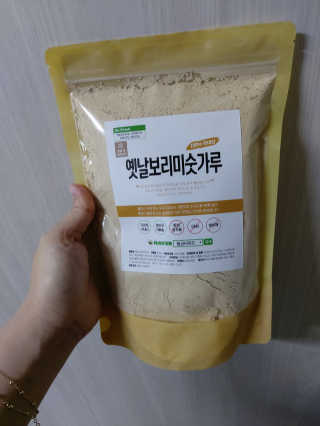 귤양님이 올린 리뷰 사진 1