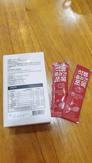 조은약초 석류콜라겐 석류즙 석류쪼옥 젤리 스틱 15포 x 20g — 5점을 준 리뷰어가 2020년 7월 올린 사용 사진