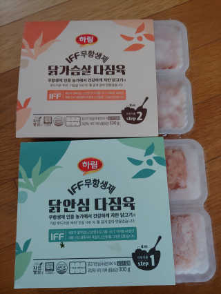 유영경님이 올린 리뷰 사진 1