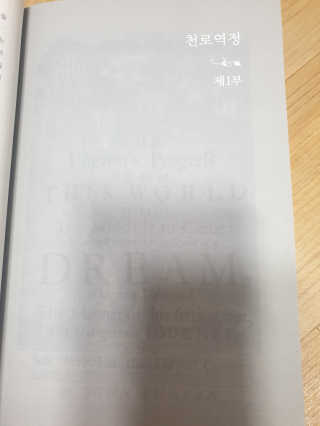 김깝이님이 올린 리뷰 사진 3