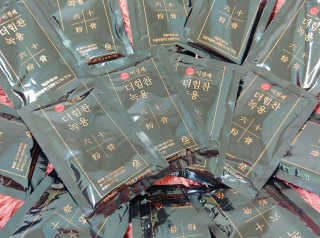 [시즌6] 이경제 더힘찬녹용 1개월분 — 5점을 준 리뷰어가 2020년 7월 올린 사용 사진