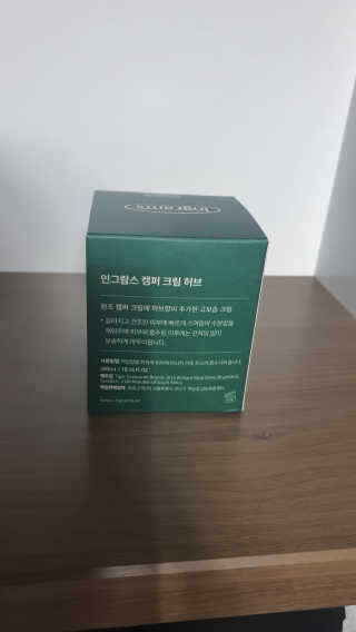 예미공님이 올린 리뷰 사진 3