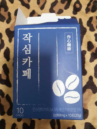 달콩마녀님이 올린 리뷰 사진 2