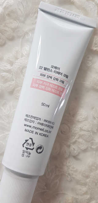 리니님이 올린 리뷰 사진 3