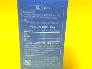 로즈아이님이 올린 리뷰 사진 4