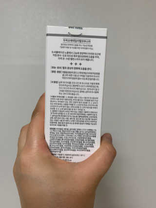 leah님이 올린 리뷰 사진 3