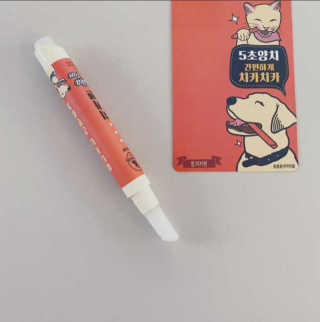 SeRyeonfit님이 올린 리뷰 사진 3