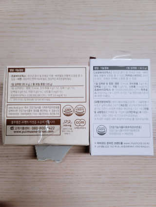 마포구주민님이 올린 리뷰 사진 3