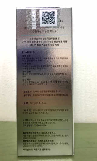 땅콩빠다님이 올린 리뷰 사진 2