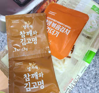 뚜쁠리맘님이 올린 리뷰 사진 2
