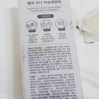물방울님이 올린 리뷰 사진 4
