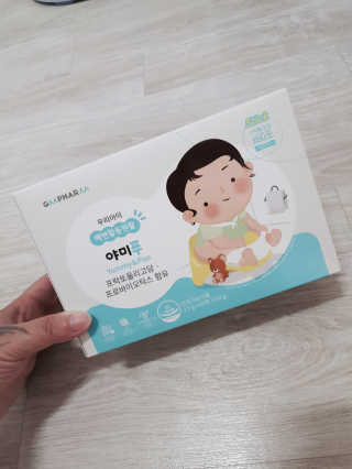 빈이빈이맘님이 올린 리뷰 사진 3
