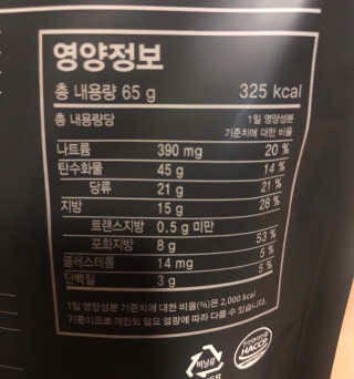 luv22eun님이 올린 리뷰 사진 3