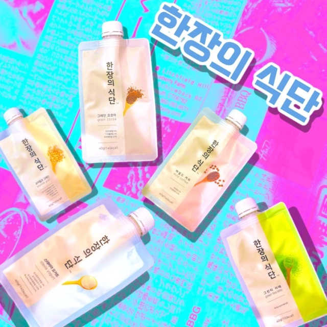 단백질 한국 다이어트 메뉴 리뷰 사진