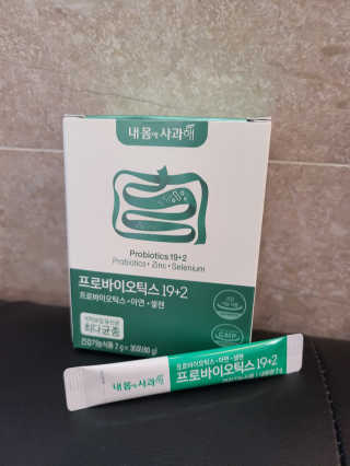 라라랜드님이 올린 리뷰 사진 2