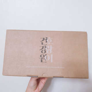 찐님이 올린 리뷰 사진 2