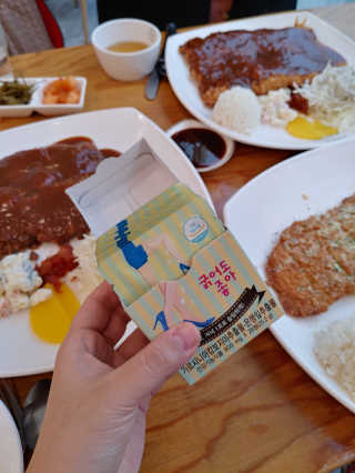 엘라유님이 올린 리뷰 사진 1